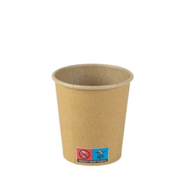 Kraft coffee cups 4oz / 120ml