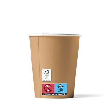 FSC® Kraftlook coffee cup 7.5oz / 225ml