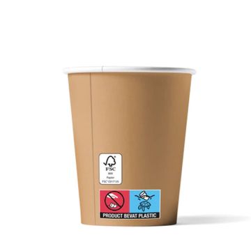 FSC® Kraftlook coffee cup 12oz / 360ml