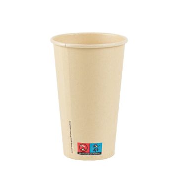 Milchshake-Becher aus Bambuskarton/PLA 16oz/480ml/90mm Ø SUP