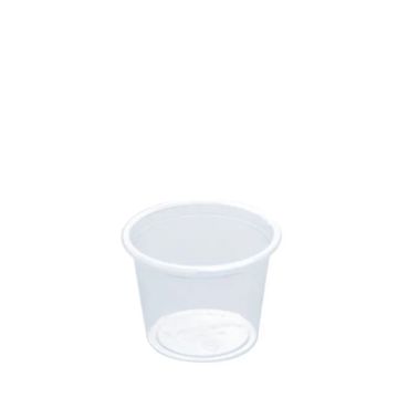 PLA Portion Cup 1 oz / 30 ml